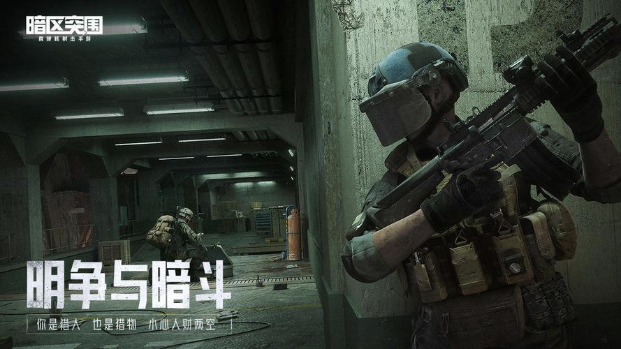 社区重阳节活动方案